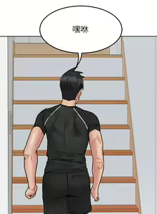 Page 1011 of 要对妈妈保密唷! / Don't tell Mom! 41-70 (二） - preview thumbnail