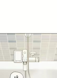 Page 1045 of 要对妈妈保密唷! / Don't tell Mom! 41-70 (二） - preview thumbnail