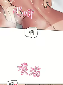 Page 1079 of 要对妈妈保密唷! / Don't tell Mom! 41-70 (二） - preview thumbnail