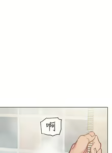 Page 1091 of 要对妈妈保密唷! / Don't tell Mom! 41-70 (二） - preview thumbnail