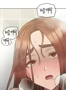 Page 1132 of 要对妈妈保密唷! / Don't tell Mom! 41-70 (二） - preview thumbnail
