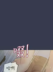 Page 1186 of 要对妈妈保密唷! / Don't tell Mom! 41-70 (二） - preview thumbnail