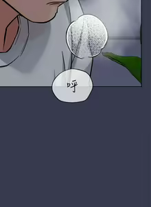 Page 1187 of 要对妈妈保密唷! / Don't tell Mom! 41-70 (二） - preview thumbnail