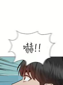 Page 1222 of 要对妈妈保密唷! / Don't tell Mom! 41-70 (二） - preview thumbnail