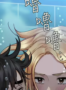 Page 1232 of 要对妈妈保密唷! / Don't tell Mom! 41-70 (二） - preview thumbnail