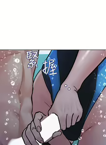 Page 1234 of 要对妈妈保密唷! / Don't tell Mom! 41-70 (二） - preview thumbnail