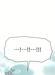 Page 1248 of 要对妈妈保密唷! / Don't tell Mom! 41-70 (二） - preview thumbnail