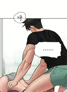 Page 1306 of 要对妈妈保密唷! / Don't tell Mom! 41-70 (二） - preview thumbnail