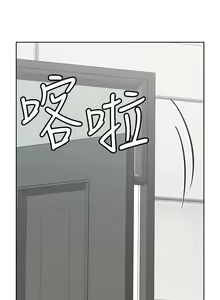 Page 1318 of 要对妈妈保密唷! / Don't tell Mom! 41-70 (二） - preview thumbnail