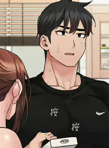 Page 1323 of 要对妈妈保密唷! / Don't tell Mom! 41-70 (二） - preview thumbnail