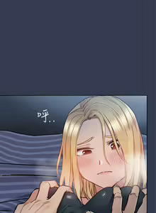 Page 1400 of 要对妈妈保密唷! / Don't tell Mom! 41-70 (二） - preview thumbnail