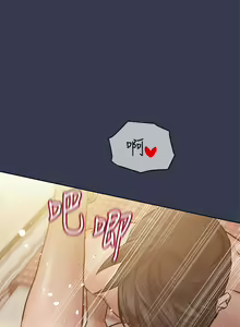 Page 1533 of 要对妈妈保密唷! / Don't tell Mom! 41-70 (二） - preview thumbnail