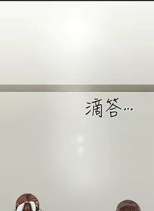 Page 1638 of 要对妈妈保密唷! / Don't tell Mom! 41-70 (二） - preview thumbnail
