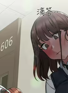 Page 1639 of 要对妈妈保密唷! / Don't tell Mom! 41-70 (二） - preview thumbnail