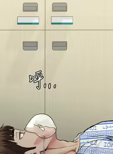 Page 1650 of 要对妈妈保密唷! / Don't tell Mom! 41-70 (二） - preview thumbnail