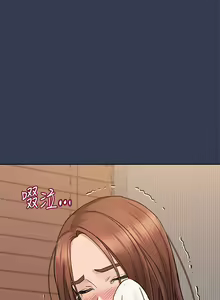Page 1655 of 要对妈妈保密唷! / Don't tell Mom! 41-70 (二） - preview thumbnail