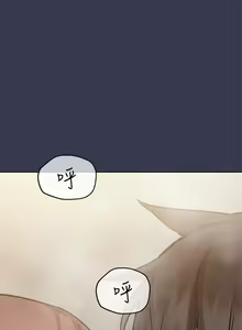 Page 1694 of 要对妈妈保密唷! / Don't tell Mom! 41-70 (二） - preview thumbnail