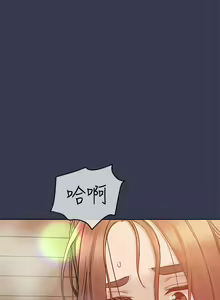 Page 1732 of 要对妈妈保密唷! / Don't tell Mom! 41-70 (二） - preview thumbnail