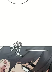 Page 1740 of 要对妈妈保密唷! / Don't tell Mom! 41-70 (二） - preview thumbnail