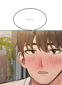 Page 180 of 要对妈妈保密唷! / Don't tell Mom! 41-70 (二） - preview thumbnail