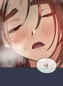 Page 291 of 要对妈妈保密唷! / Don't tell Mom! 41-70 (二） - preview thumbnail