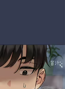 Page 369 of 要对妈妈保密唷! / Don't tell Mom! 41-70 (二） - preview thumbnail