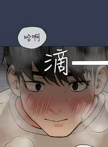 Page 374 of 要对妈妈保密唷! / Don't tell Mom! 41-70 (二） - preview thumbnail