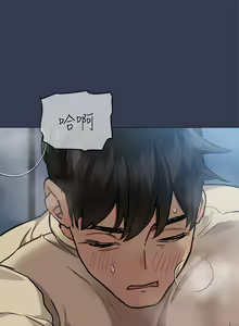 Page 402 of 要对妈妈保密唷! / Don't tell Mom! 41-70 (二） - preview thumbnail