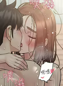 Page 493 of 要对妈妈保密唷! / Don't tell Mom! 41-70 (二） - preview thumbnail
