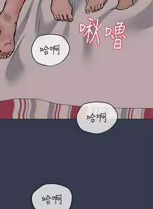 Page 613 of 要对妈妈保密唷! / Don't tell Mom! 41-70 (二） - preview thumbnail