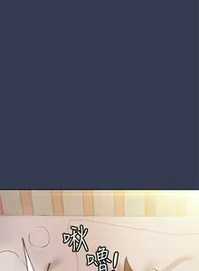 Page 676 of 要对妈妈保密唷! / Don't tell Mom! 41-70 (二） - preview thumbnail