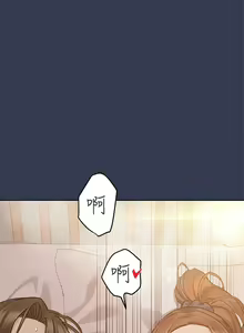 Page 679 of 要对妈妈保密唷! / Don't tell Mom! 41-70 (二） - preview thumbnail
