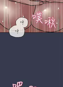 Page 743 of 要对妈妈保密唷! / Don't tell Mom! 41-70 (二） - preview thumbnail