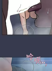 Page 799 of 要对妈妈保密唷! / Don't tell Mom! 41-70 (二） - preview thumbnail