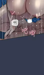 Page 839 of 要对妈妈保密唷! / Don't tell Mom! 41-70 (二） - preview thumbnail