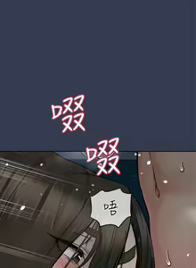 Page 851 of 要对妈妈保密唷! / Don't tell Mom! 41-70 (二） - preview thumbnail