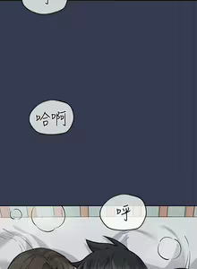 Page 859 of 要对妈妈保密唷! / Don't tell Mom! 41-70 (二） - preview thumbnail