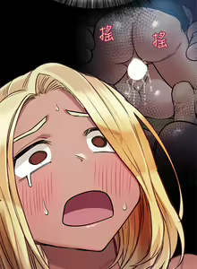 Page 949 of 要对妈妈保密唷! / Don't tell Mom! 41-70 (二） - preview thumbnail
