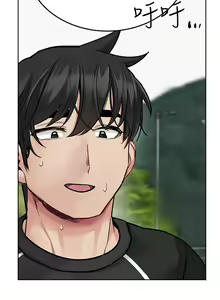 Page 991 of 要对妈妈保密唷! / Don't tell Mom! 41-70 (二） - preview thumbnail
