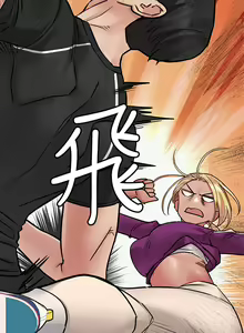Page 1000 of 要对妈妈保密唷! / Don't tell Mom! 41-70 (二） - preview thumbnail