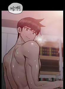 Page 1119 of 要对妈妈保密唷! / Don't tell Mom! 71-100 (三） - preview thumbnail