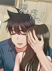 Page 1178 of 要对妈妈保密唷! / Don't tell Mom! 71-100 (三） - preview thumbnail