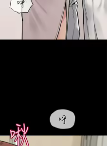 Page 1204 of 要对妈妈保密唷! / Don't tell Mom! 71-100 (三） - preview thumbnail