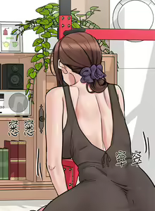 Page 1209 of 要对妈妈保密唷! / Don't tell Mom! 71-100 (三） - preview thumbnail