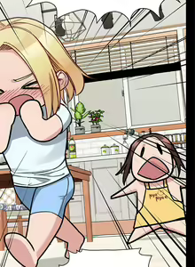 Page 1238 of 要对妈妈保密唷! / Don't tell Mom! 71-100 (三） - preview thumbnail