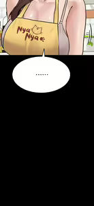 Page 1239 of 要对妈妈保密唷! / Don't tell Mom! 71-100 (三） - preview thumbnail