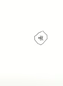Page 125 of 要对妈妈保密唷! / Don't tell Mom! 71-100 (三） - preview thumbnail