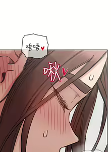 Page 126 of 要对妈妈保密唷! / Don't tell Mom! 71-100 (三） - preview thumbnail