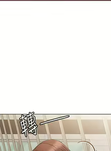 Page 1304 of 要对妈妈保密唷! / Don't tell Mom! 71-100 (三） - preview thumbnail