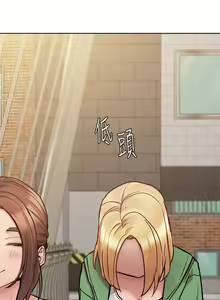 Page 1308 of 要对妈妈保密唷! / Don't tell Mom! 71-100 (三） - preview thumbnail